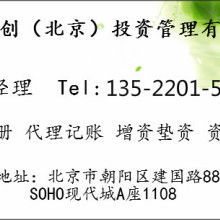大志天成集團蘭州分公司 專業版權轉讓與代理服務全解析