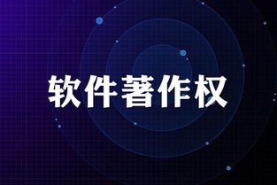 簽訂著作權(quán)轉(zhuǎn)讓合同與版權(quán)代理的法律要點